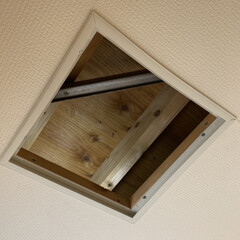 点検口/DIY 玄関に天井点検口を設置しました！
磁石を…(5枚目)