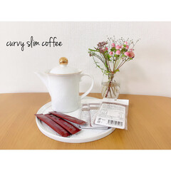 hmhome/Francfranc/ダイエットコーヒー/ダイエットサポートコーヒー/PR/ご飯/... ㏚ 𓏡 𓂃 𓇬◌۫
withus_on…