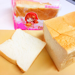 わたしのごはん/しあわせご飯。/食パン/おかめや/札幌 しあわせご飯。
朝は、パン食派です。
札…