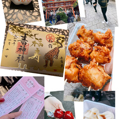 食べ歩き/中華街/福鈴/御朱印/大吉/おみくじ/... 1月2日
初詣⛩
限定御朱印いただいて…