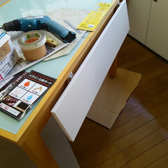 ＤＩＹ/ダイニング/テーブルDIY ダイニングテーブル拡張🎵
折り畳み式の棚…(1枚目)