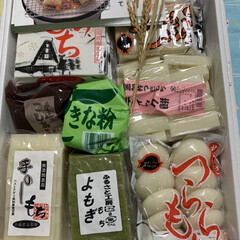 叔父の思い出/いつもの味/ふるさと便/お餅/年末 お餅が届きました!
毎年 年末に餅が好き…