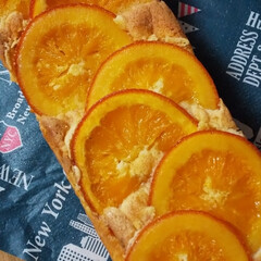 オレンジケーキ/オレンジ/パウンドケーキ/手作りスイーツ/おうちカフェ/おうち時間 オレンジケーキ作りました。
オレンジのシ…