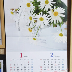 お花大好き/カレンダー2021/カレンダー/お花のカレンダー/花のある生活/花のある暮らし/... 今日も素敵な一日になりますように(♥Ü♥…(1枚目)