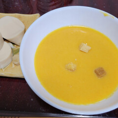 にんじんスープ/我が家の夕食/冷製スープ/にんじんレシピ/ハンドブレンダー 暑かったので～
ハンドブレンダーで冷製に…(1枚目)