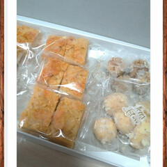 ヤンデレラ/優しさにありがとう/くら寿司/焼き菓子/ありがとう/プレゼント/... 今日は 初めてのリミ友さんから
プレゼン…
