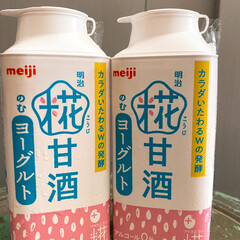 おやつオヤツ/糀/甘酒/ヨーグルト/ドリンク/ゴクッと飲めちゃう♪ 毎夏🌻暑さに負けないように
カラダにいぃ…