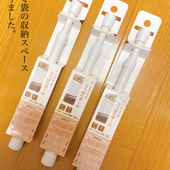 楽ちん/おすすめグッズ/おすすめ/ホワイト/セリア収納/お気に入り/... やっぱり活用できる
突っ張り棒‧✧̣̇‧…