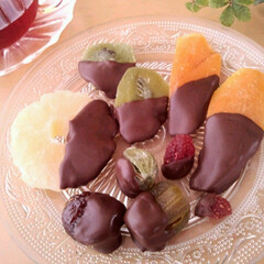 ドライフルーツ/チョコレート/おやつ ドライフルーツのチョコレートがけが好きで…(1枚目)