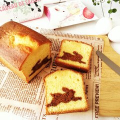 春のフォト投稿キャンペーン/イースター/うさぎ/パウンドケーキ/春の一枚 ひとつ前に載せたキャラメルケーキは、パウ…(1枚目)
