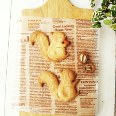 りす/クッキー/アーモンド/くるみ 最近お気に入りのりす形で抜いたクッキー。…(1枚目)