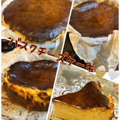手作り/チーズケーキ/ケーキ/バスクチーズケーキ 雨の日はケーキ🧁🤍を焼きましょ😊
バスク…(1枚目)