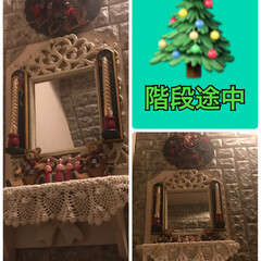 クリスマス飾り2022 1階から2階途中の階段にもクリスマス飾り…(1枚目)