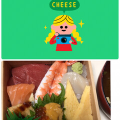 お昼は上チラシ 今日のお昼はウニの入った上チラシ寿司テイ…(1枚目)