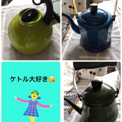 ケトル なんだか倉庫部屋模様替え防災物どこに何が…