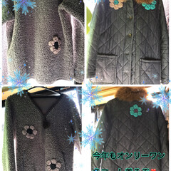コイル編み/カジュアル冬半コート/オリジナル冬半コート コイル編み縫い付けたこの冬物半コート、洗…(1枚目)