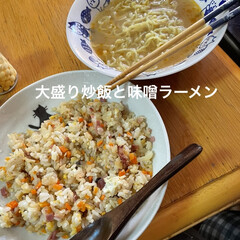 薬/セリア/購入品/めん/猫/にこ/... 薬をもらい急いで帰宅。電車とバス乗り継い…
