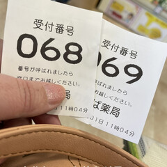 クスリ/薬局/たんぽぽ/空/お昼ご飯 いつもながら薬局待ちました。
私が一包化…