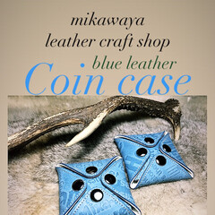 「mikawaya
 leather cr…」(1枚目)