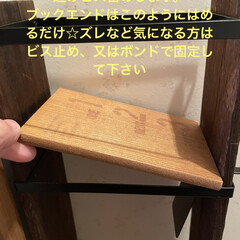 棚/トイレ/セリア/DIY (5枚目)