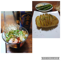ハッセルバックポテト/海鮮ジュレ/お家居酒屋 酷暑の中、仕事から帰る旦那さんのツマミの…