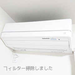 シンプルな暮らし/掃除アイテム/掃除グッズ/こそうじ/キャンドゥ購入品/便利グッズ/... 梅雨明けして
暑くなってきましたね
掃…