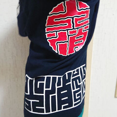 お花/Tシャツコーデ/男の子/子育てママ/キッズ/Tシャツ/... 火消魂のキッズTシャツ
110㎝なので少…