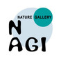 ネイチャー・ギャラリーNAGIの画像