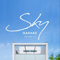 skygarage2022の画像