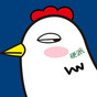 ことりちゃんの画像