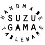 suzugamaの画像