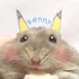 ケニーさんの画像