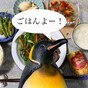 Chef honeyの画像